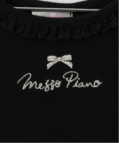 mezzo piano / メゾピアノ キャミソール・チューブトップ | テレコタンクトップ | 詳細3