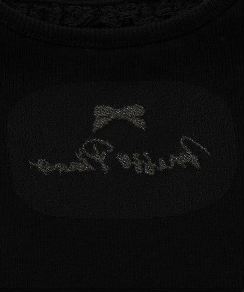 mezzo piano / メゾピアノ キャミソール・チューブトップ | テレコタンクトップ | 詳細4