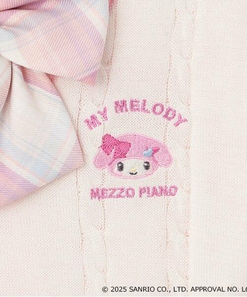 mezzo piano / メゾピアノ シャツ・ブラウス | 【マイメロディ・シナモロール】ベスト＆ブラウスSET | 詳細5