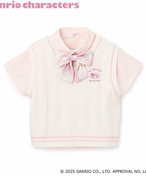 mezzo piano / メゾピアノ シャツ・ブラウス | 【マイメロディ・シナモロール】ベスト＆ブラウスSET（オフ ホワイト）
