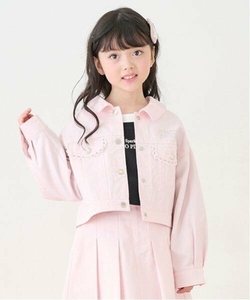 mezzo piano / メゾピアノ ブルゾン | レーストリム　肩落ちGジャン（ピンク）