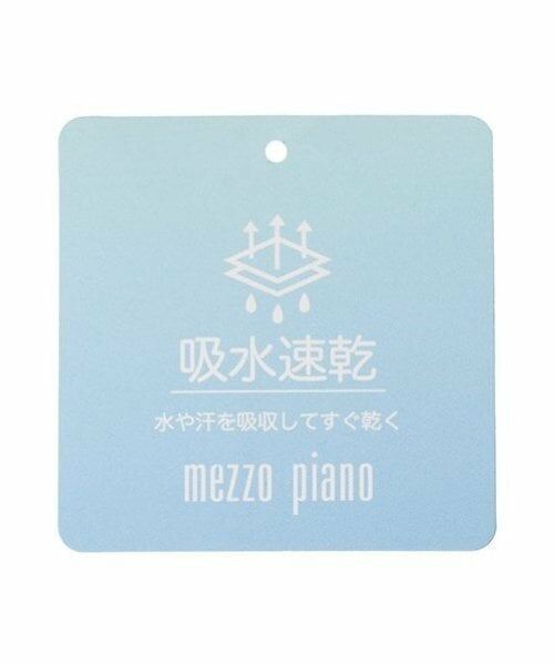 mezzo piano / メゾピアノ ブルゾン | リボンライン　ブルゾン | 詳細11