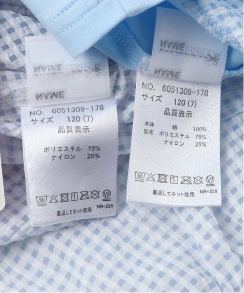 mezzo piano / メゾピアノ ミニ丈・ひざ丈ワンピース | シアーギンガムシャツ＆カットワンピースセット | 詳細16