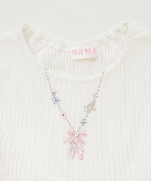 mezzo piano / メゾピアノ ミニ丈・ひざ丈ワンピース | フローラルバレエ柄　ドッキングワンピース | 詳細3