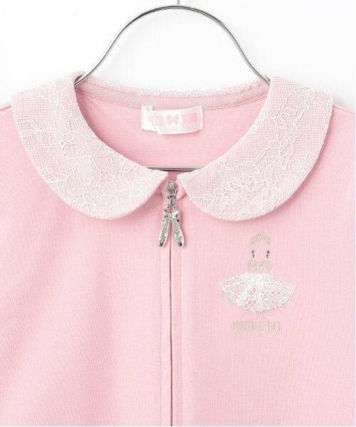 mezzo piano / メゾピアノ ミニ丈・ひざ丈ワンピース | 【バレエ】衿つき　前開きカットワンピース | 詳細3