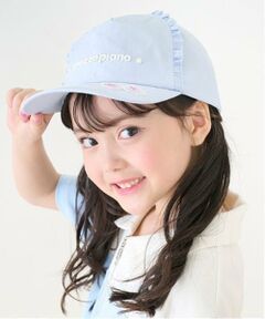 mezzo piano / メゾピアノ キャップ | ロゴフリル　キャップ