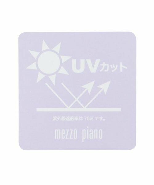 mezzo piano / メゾピアノ キャップ | ロゴフリル　キャップ | 詳細11