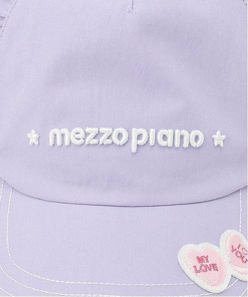 mezzo piano / メゾピアノ キャップ | ロゴフリル　キャップ | 詳細3