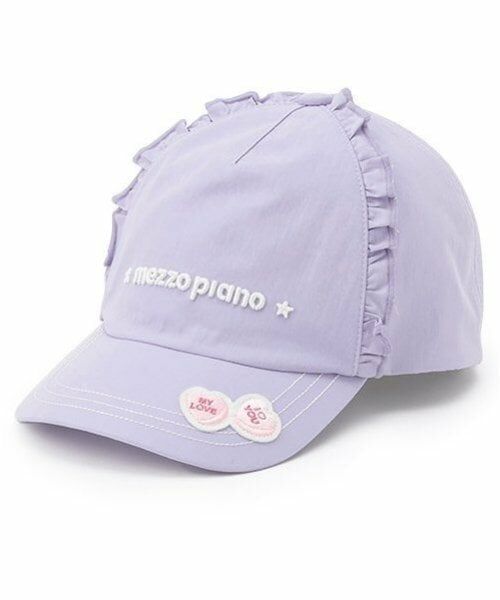 mezzo piano / メゾピアノ キャップ | ロゴフリル　キャップ（ラベンダー）