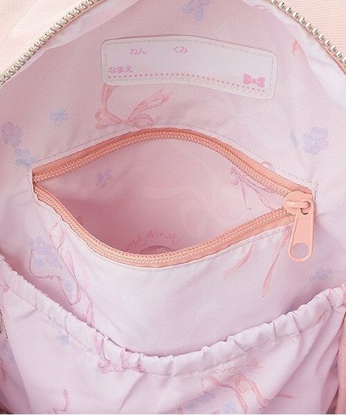 mezzo piano / メゾピアノ リュック・バックパック | 【バレエ】【容量約11.5L】バレリーナリュック | 詳細8