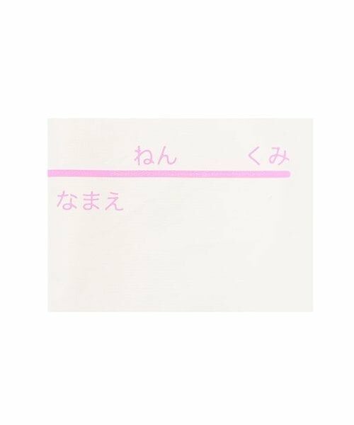 mezzo piano / メゾピアノ バッグ | 【バレエ】バレエ柄　裏メッシュ　巾着バッグ | 詳細5