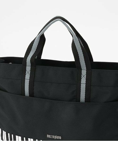 mezzo piano / メゾピアノ トートバッグ | ピアノ　レッスンバッグ | 詳細2