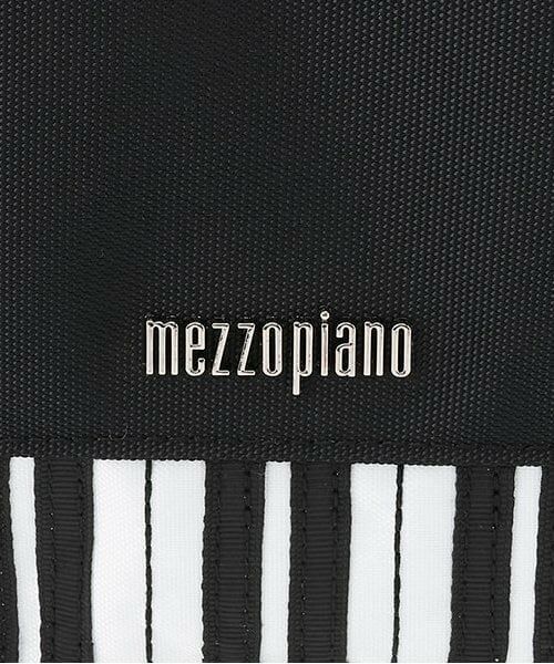 mezzo piano / メゾピアノ トートバッグ | ピアノ　レッスンバッグ | 詳細4