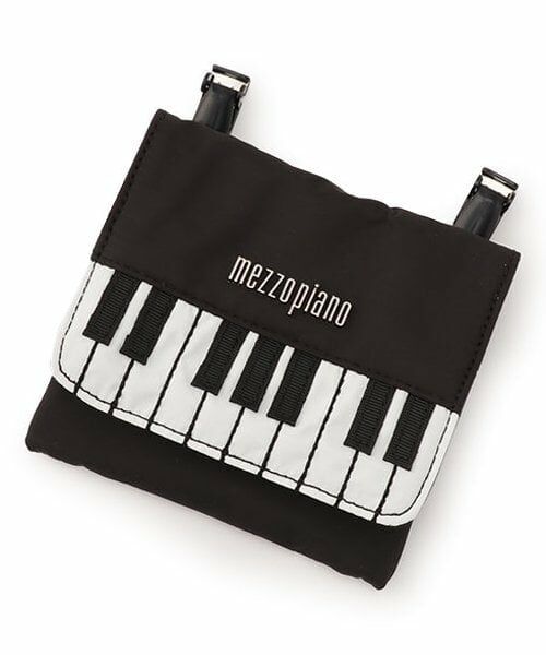 mezzo piano / メゾピアノ ショルダーバッグ | ピアノ　移動ポケット（黒）