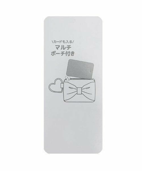 mezzo piano / メゾピアノ リュック・バックパック | (容量約19.5L)ポーチつきリュック | 詳細20