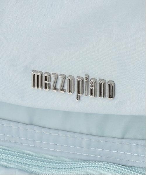 mezzo piano / メゾピアノ リュック・バックパック | (容量約19.5L)ポーチつきリュック | 詳細3