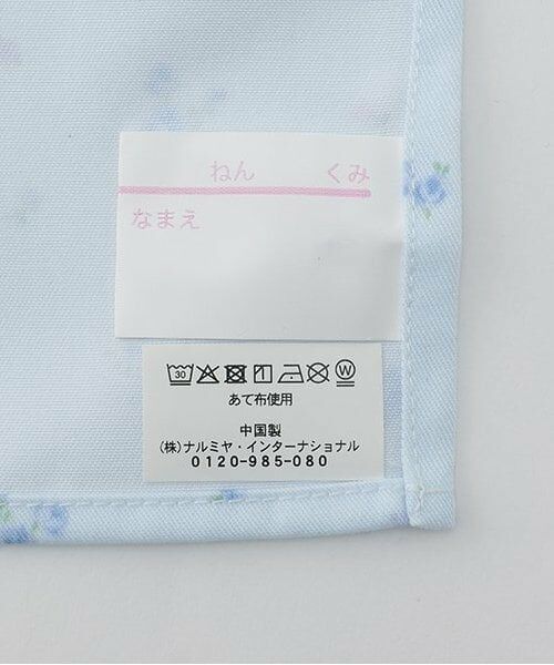 mezzo piano / メゾピアノ インテリア・生活雑貨・ホビー・ステーショナリー | 小花柄　ランチクロス＆巾着セット | 詳細7