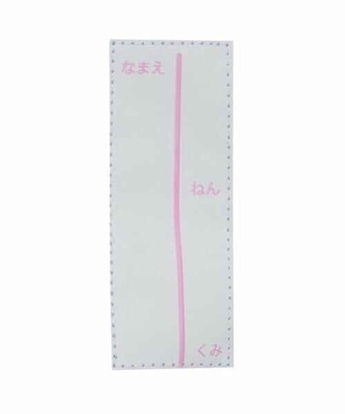 mezzo piano / メゾピアノ その他アウター | スタージュエルグラデーション柄　レインコート | 詳細10