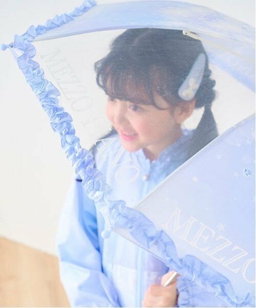 mezzo piano / メゾピアノ 傘 | スタージュエルグラデーション柄　傘　50ｃｍ（サックス）