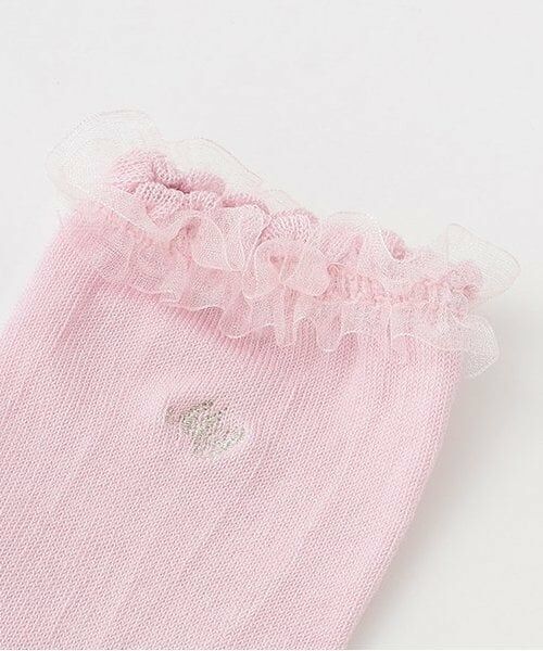 mezzo piano / メゾピアノ ソックス | フリル　ロゴ刺繍ソックス | 詳細1