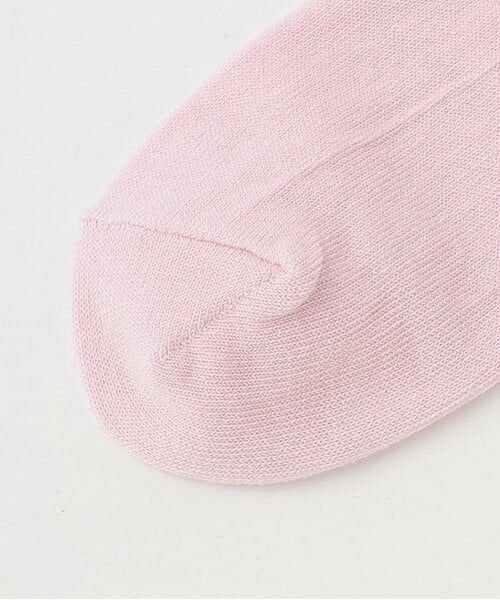 mezzo piano / メゾピアノ ソックス | フリル　ロゴ刺繍ソックス | 詳細2