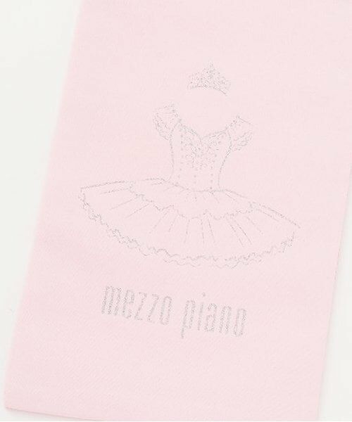 mezzo piano / メゾピアノ ポーチ | 【バレエ】モチーフプリント裏メッシュ　シューズ用　巾着 | 詳細3