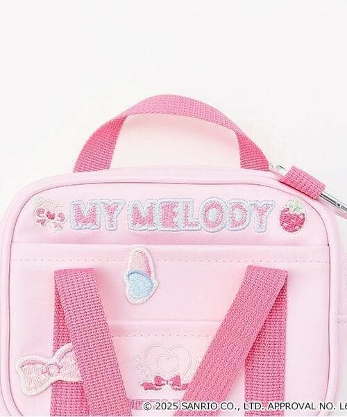 mezzo piano / メゾピアノ ポーチ | 【マイメロディ・シナモロール】スクールバッグ風ポーチ | 詳細9