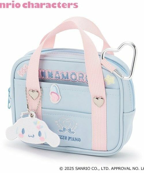 mezzo piano / メゾピアノ ポーチ | 【マイメロディ・シナモロール】スクールバッグ風ポーチ（サックス）