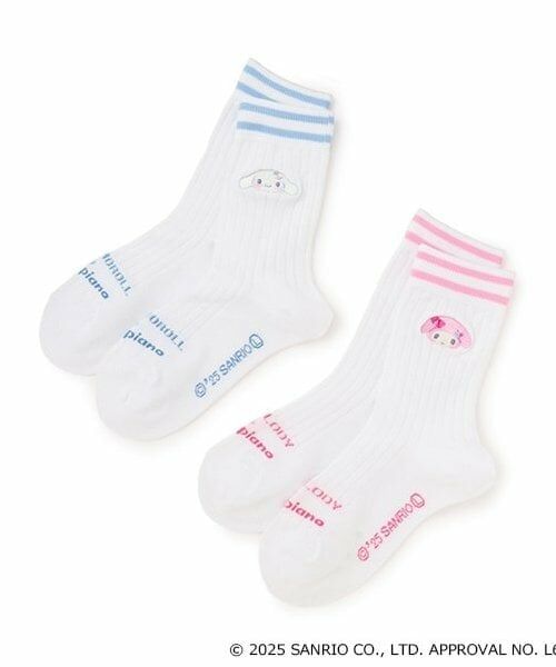 mezzo piano / メゾピアノ ソックス | 【マイメロディ・シナモロール】刺しゅうラインリブソックス | 詳細5