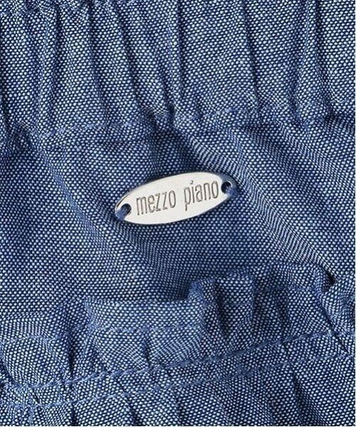 mezzo piano / メゾピアノ ショート・ハーフ・半端丈パンツ | カットワーク　フリルキュロットスカート | 詳細4