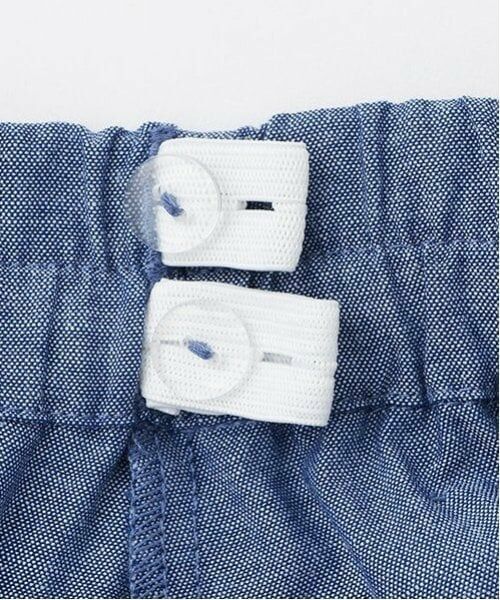 mezzo piano / メゾピアノ ショート・ハーフ・半端丈パンツ | カットワーク　フリルキュロットスカート | 詳細5