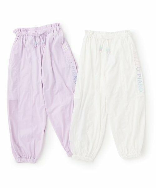 mezzo piano / メゾピアノ その他パンツ | サイドメッシュ切替　パラシュートパンツ | 詳細10