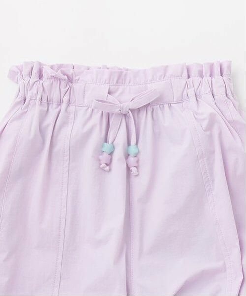 mezzo piano / メゾピアノ その他パンツ | サイドメッシュ切替　パラシュートパンツ | 詳細2