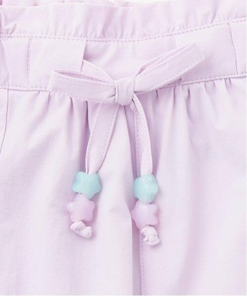 mezzo piano / メゾピアノ その他パンツ | サイドメッシュ切替　パラシュートパンツ | 詳細3