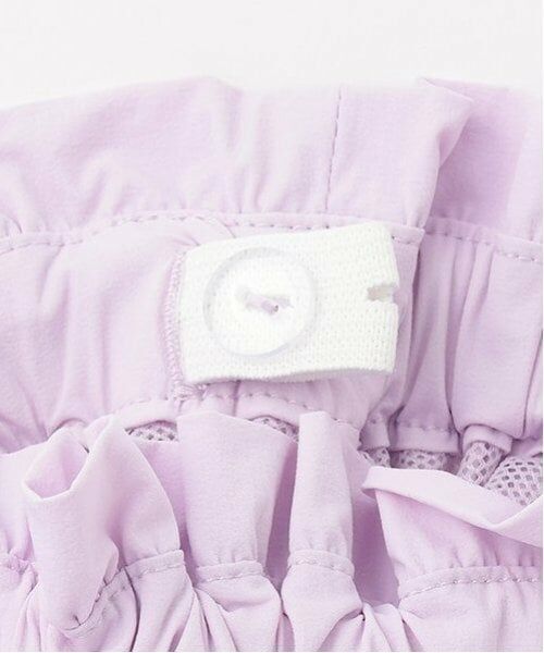 mezzo piano / メゾピアノ その他パンツ | サイドメッシュ切替　パラシュートパンツ | 詳細4