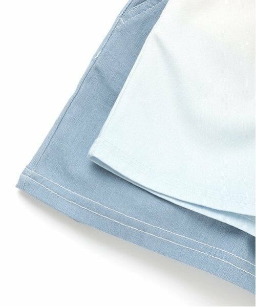 mezzo piano / メゾピアノ ショート・ハーフ・半端丈パンツ | クラデーション・デニム　フロントZIPショートパンツ | 詳細8