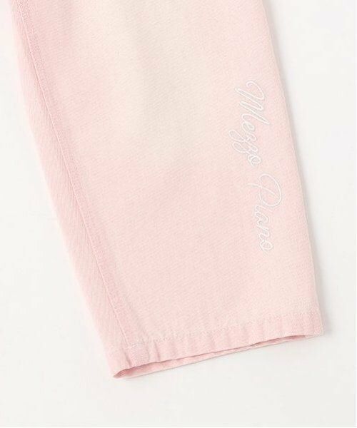 mezzo piano / メゾピアノ その他パンツ | チャームつき　接触冷感デニムワイドパンツ | 詳細6