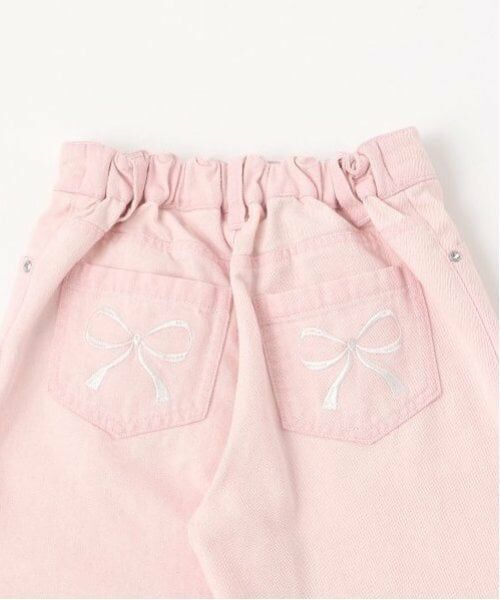 mezzo piano / メゾピアノ その他パンツ | チャームつき　接触冷感デニムワイドパンツ | 詳細7