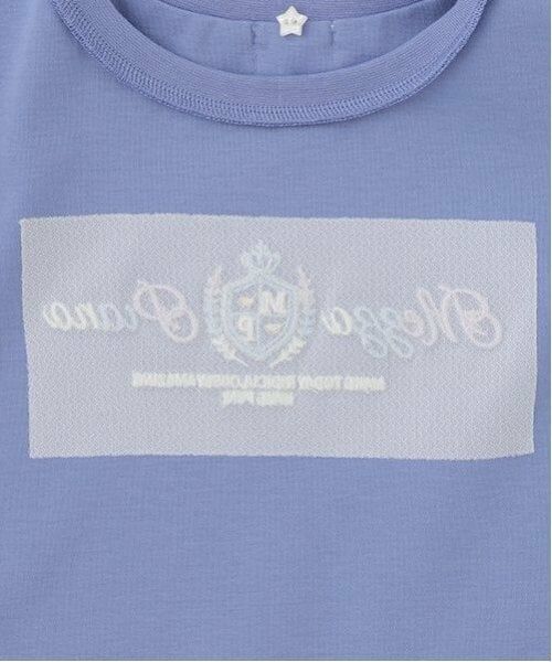 mezzo piano / メゾピアノ Tシャツ | セーラーカラー　半袖Tシャツ | 詳細9