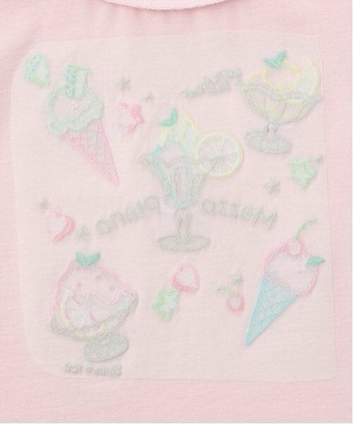 mezzo piano / メゾピアノ Tシャツ | フルーツシャーベットアップリケ　半袖Tシャツ | 詳細5