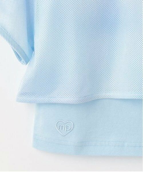 mezzo piano / メゾピアノ Tシャツ | タイダイ風肩開メッシュ＆タンクトップセット | 詳細7