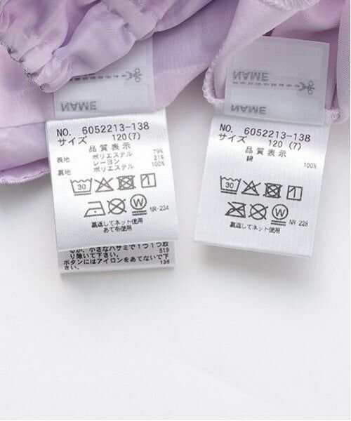 mezzo piano / メゾピアノ Tシャツ | チェックビスチェ＆半袖Tシャツセット | 詳細15