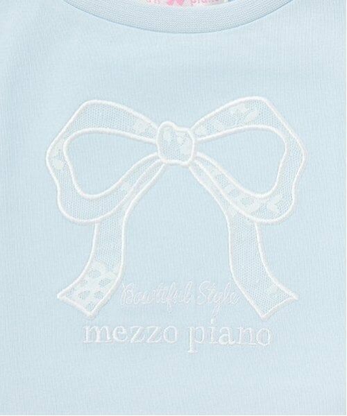 mezzo piano / メゾピアノ Tシャツ | リボンアップリケ　半袖Tシャツ | 詳細3