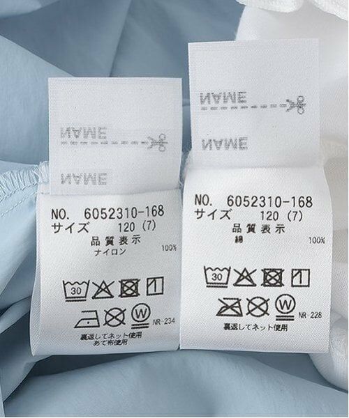 mezzo piano / メゾピアノ ミニ丈・ひざ丈ワンピース | フロントZIPキャミワンピース＆半袖Tシャツセット | 詳細16