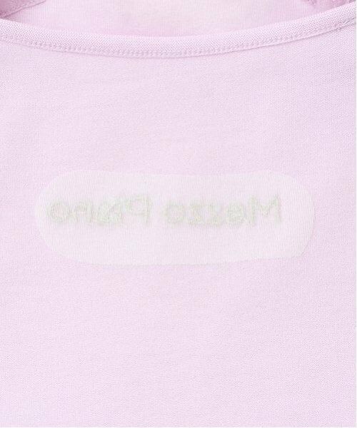 mezzo piano / メゾピアノ ミニ丈・ひざ丈ワンピース | シャーベット刺しゅう　ドッキングワンピース | 詳細4