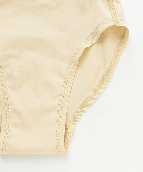 mezzo piano / メゾピアノ その他インナー・ルームウェア | 【バレエ】リボンジャガード柄　レオタード | 詳細9