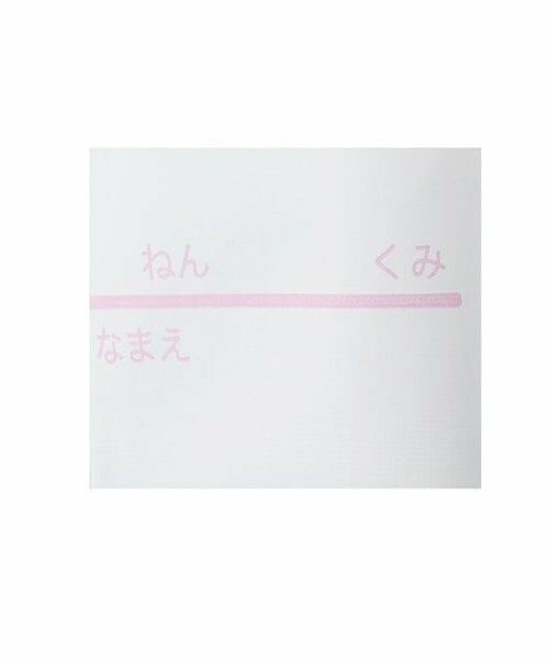 mezzo piano / メゾピアノ タオル | 【バレエ】総柄マフラータオル | 詳細7