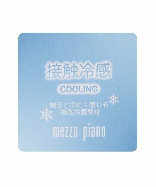 mezzo piano / メゾピアノ キャップ | ロゴ刺しゅう　メッシュキャップ | 詳細10