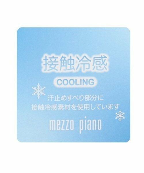 mezzo piano / メゾピアノ ハット | (ウォッシャブル)たためるブレードハット | 詳細10