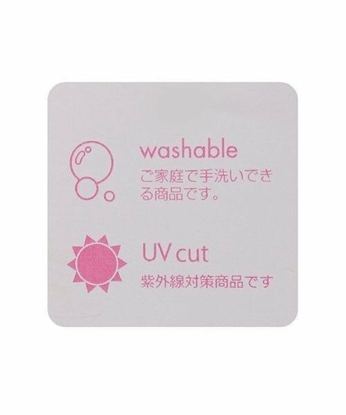 mezzo piano / メゾピアノ ハット | (ウォッシャブル)たためるブレードハット | 詳細11